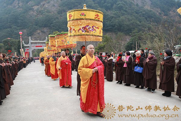 雁荡山-会长道慈大和尚一行出席温州雁荡山净名寺奠基典礼暨百亿洪名共修启动仪式