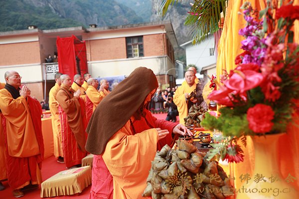 雁荡山-会长道慈大和尚一行出席温州雁荡山净名寺奠基典礼暨百亿洪名共修启动仪式