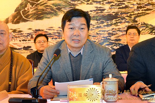 佛教-普陀山佛教协会2017年年终总结大会在普济禅寺隆重召开