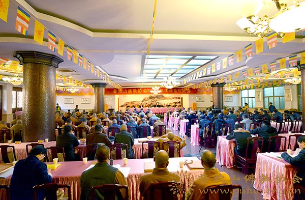 佛教-普陀山佛教协会2017年年终总结大会在普济禅寺隆重召开