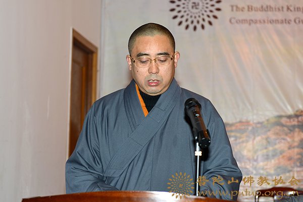 佛教-普陀山佛教协会各寺院（单位）作2017年年度工作总结汇报