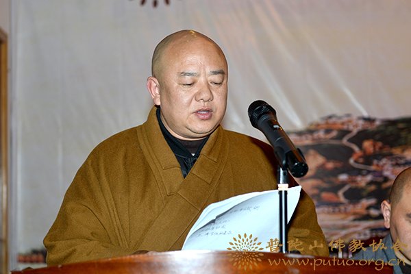 佛教-普陀山佛教协会各寺院（单位）作2017年年度工作总结汇报