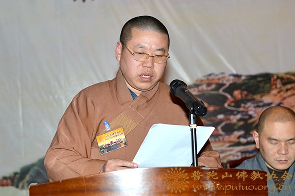 佛教-普陀山佛教协会各寺院（单位）作2017年年度工作总结汇报