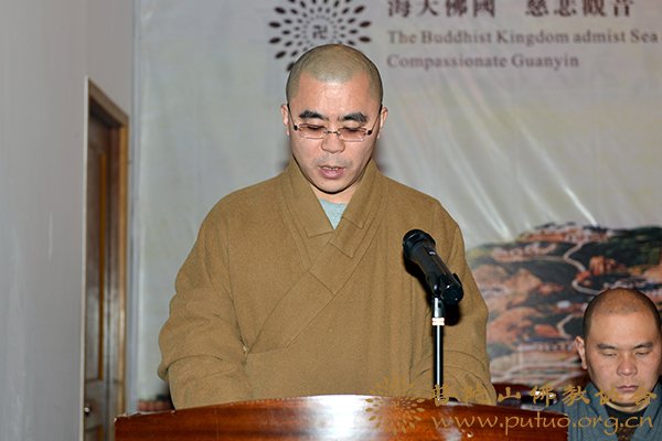 佛教-普陀山佛教协会各寺院（单位）作2017年年度工作总结汇报