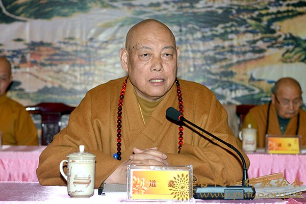 佛教-普陀山佛教协会各寺院（单位）作2017年年度工作总结汇报
