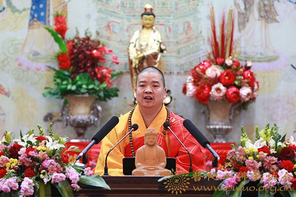 佛教-能进法师应邀于宝陀讲寺作《永嘉大师》佛学专题讲座