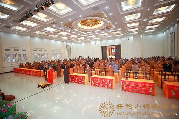 佛教-能进法师应邀于宝陀讲寺作《永嘉大师》佛学专题讲座