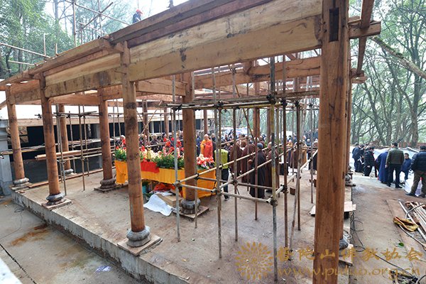 佛教-普陀山佛教协会隆重举行白象庵重建上梁法会