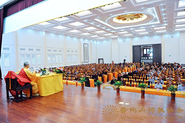 佛教-宝陀讲寺修定法师作《佛、法、僧三宝》佛学讲座