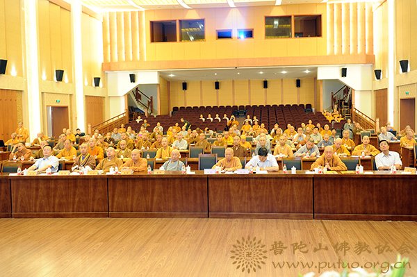 佛教-中佛协副会长学诚大和尚为全国汉传佛教规范传戒开堂、陪堂研讨班授课