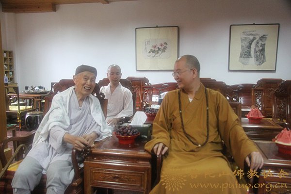 佛教-参加全国汉传佛教规范传戒开堂、陪堂研讨班诸山长老及来宾参访普陀山