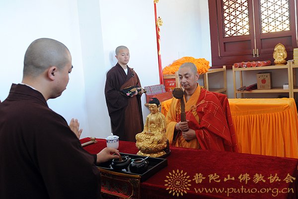 佛教-向庆法师应邀在宝陀讲寺作《“我”是祸端》讲座