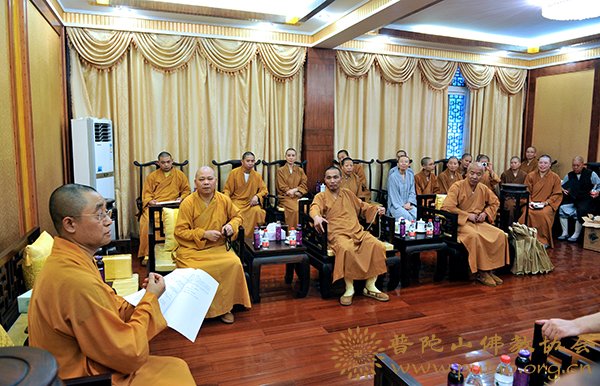 佛协教务办、综治办联合召开创建“和谐寺院”工作现场会
