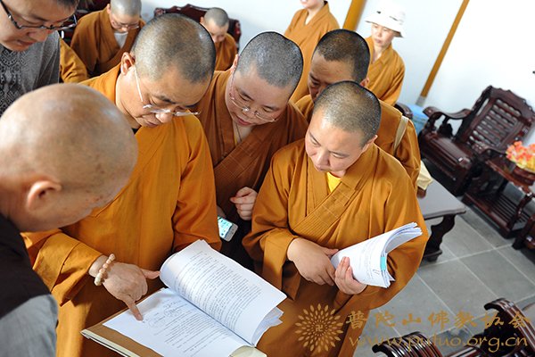 佛协教务办、综治办联合召开创建“和谐寺院”工作现场会