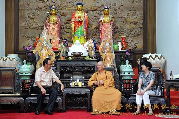 王成-浙江省人大民侨委副主任王成云一行来山参访