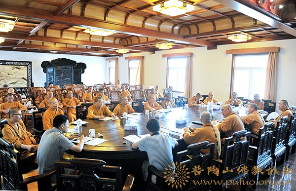 观音-佛协召开2012年六月十九观音香会期安全工作会议