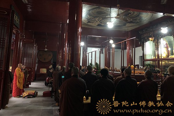 佛教-普济禅寺举行《地藏经》共修法会