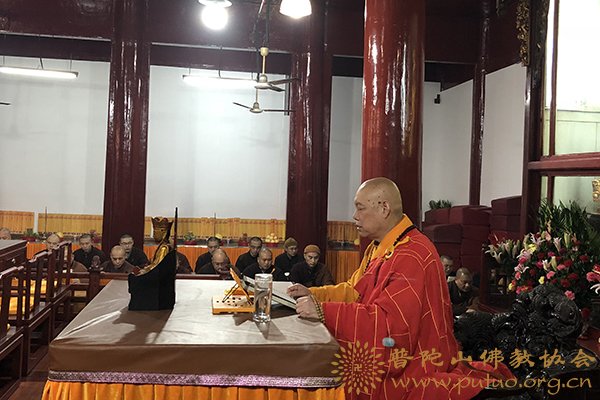 佛教-普济禅寺举行《地藏经》共修法会