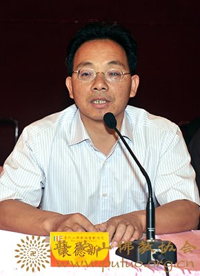 佛教-佛协举行壬辰年七月十二全山执事圆职茶会