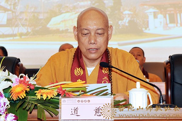 普陀山-中国佛学院普陀山学院隆重举行2012年秋季开学典礼
