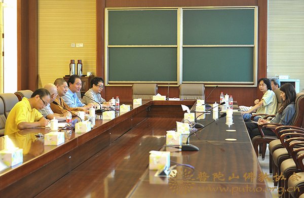 大学-华东师范大学中国佛学院普陀山学院教研实践基地第一次工作会议如期召开