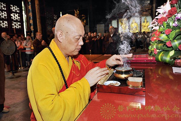 佛教-壬辰年七月十五“佛欢喜日”普济禅寺隆重举行盂兰盆供传供法会 佛教-壬辰年七月十五“佛欢喜日”普济禅寺隆重举行盂兰盆供传供法会