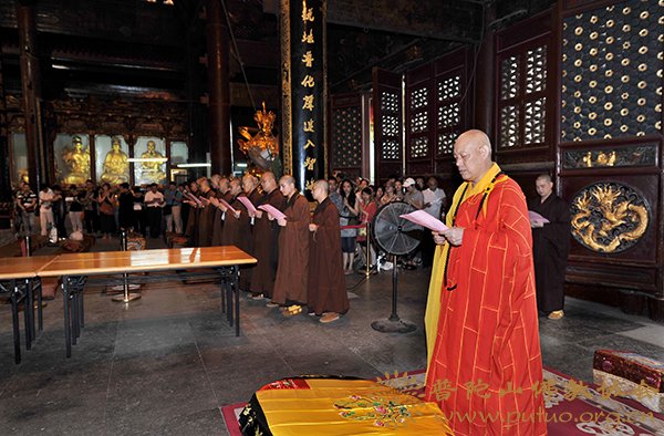 佛教-壬辰年七月十五“佛欢喜日”普济禅寺隆重举行盂兰盆供传供法会 佛教-壬辰年七月十五“佛欢喜日”普济禅寺隆重举行盂兰盆供传供法会
