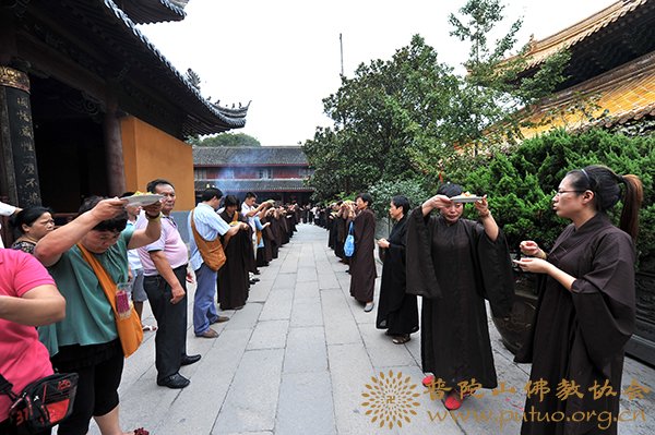 佛教-壬辰年七月十五“佛欢喜日”普济禅寺隆重举行盂兰盆供传供法会 佛教-壬辰年七月十五“佛欢喜日”普济禅寺隆重举行盂兰盆供传供法会