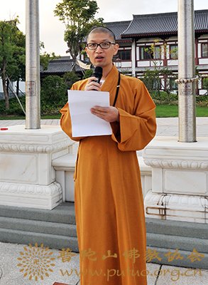 升旗仪式-中国佛学院普陀山学院举行2012新学年首次升国旗仪式