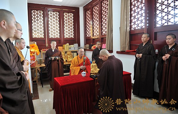 佛教-本会副会长净旻法师受邀于宝陀讲寺作《普贤十大愿王》佛学讲座