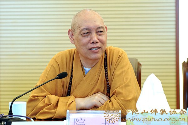 佛教-道慈会长等佛协领导赴中国佛学院普陀山学院与全体法师、老师共度2012年教师节