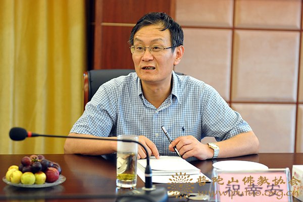 佛教-省民宗委冯志礼书记一行莅临普陀山及中国佛学院普陀山学院视察工