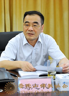 佛教-省民宗委冯志礼书记一行莅临普陀山及中国佛学院普陀山学院视察工