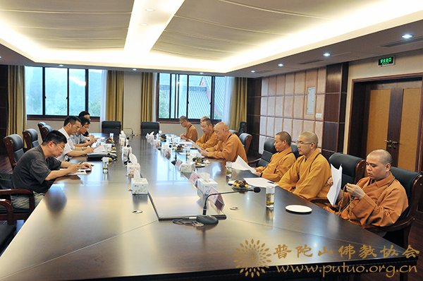 佛教-省民宗委冯志礼书记一行莅临普陀山及中国佛学院普陀山学院视察工