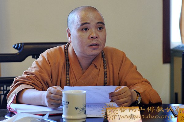 佛教-佛协召开第二次全山各寺院（单位）负责人例会