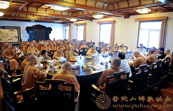 佛教-佛协召开第二次全山各寺院（单位）负责人例会