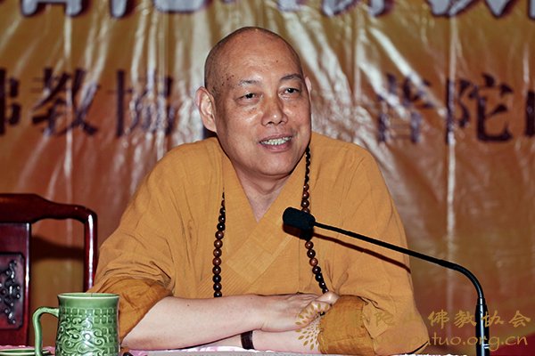 佛教-普济禅寺召开全体僧职工会议以饱满的精神喜迎中秋节和国庆节