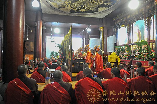 佛教-普陀山佛教协会全山执事第十九期共修观音七法会圆满结束