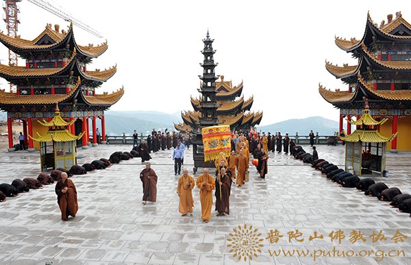 佛教-道慈大和尚视察嵊泗佛教工作并应邀出席嵊泗佛教协会讲经法会