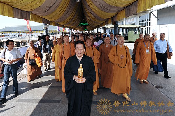 佛教-普陀山佛协隆重举行“台湾南海观音普陀山寻根之旅”欢迎仪式