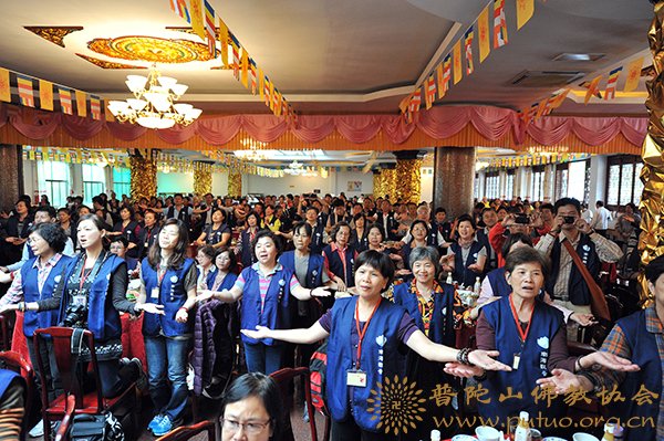 佛教-普陀山佛教协会宴请“台湾南海观音普陀山寻根之旅”一行