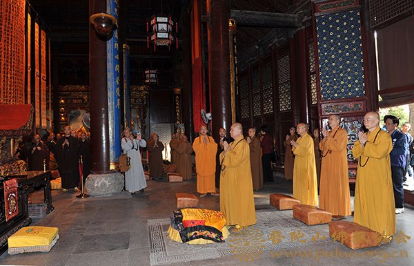 普陀山-台湾南海观音普陀山寻根之旅一行参访法雨禅寺 惠济禅寺 梵音洞