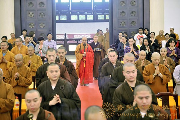 佛学-宗性法师应邀于宝陀讲寺作《音声修持法门要义》佛学专题讲座