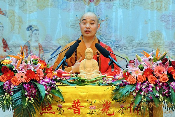 佛学-宗性法师应邀于宝陀讲寺作《音声修持法门要义》佛学专题讲座