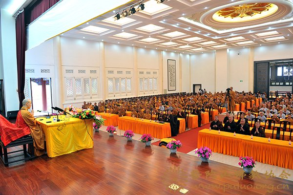 佛学-宗性法师应邀于宝陀讲寺作《音声修持法门要义》佛学专题讲座