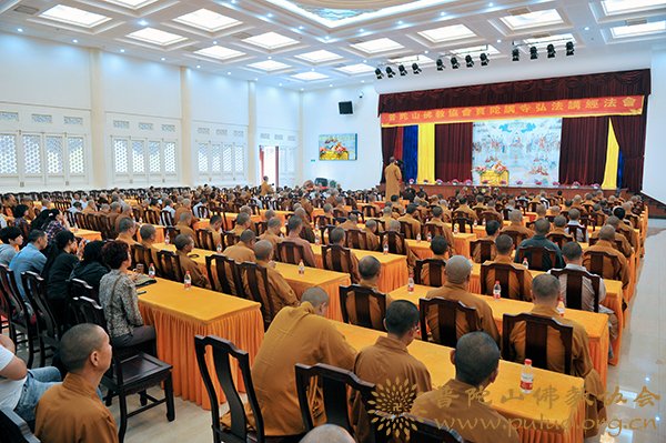 佛学-宗性法师应邀于宝陀讲寺作《音声修持法门要义》佛学专题讲座