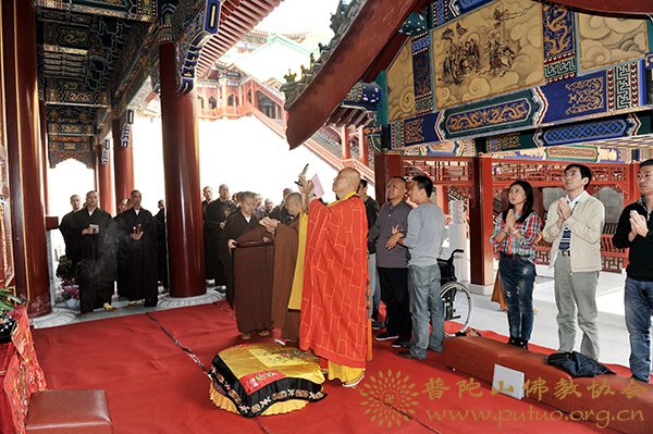 观音-宝陀讲寺成功举行圆通宝殿海岛观音开光法会