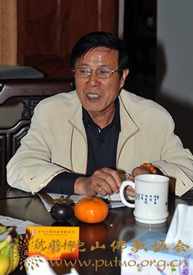 普陀山-普陀山佛协召开佛协五届五次理事会议 普陀山-普陀山佛协召开佛协五届五次理事会议