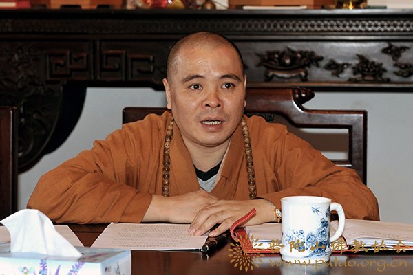 素食-佛协召开长生禅院素斋馆委托经营管理有关情况说明会议