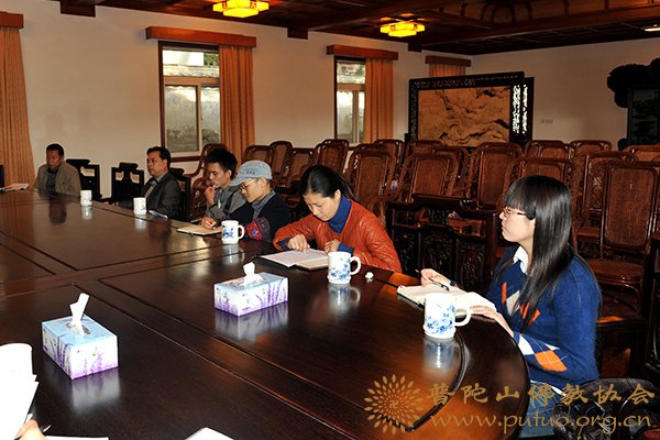 素食-佛协召开长生禅院素斋馆委托经营管理有关情况说明会议